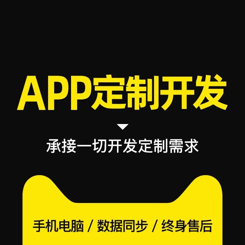 网站建设·低价网站建设、制作、维护 网站建设·低价网站建设、制作、维护