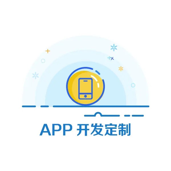 网站建设·低价网站建设、制作、维护 网站建设·低价网站建设、制作、维护