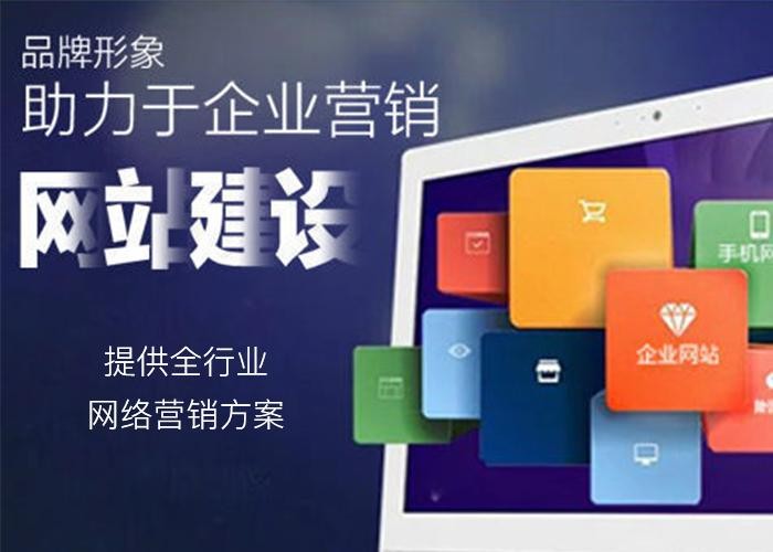 微信小程序开发、订制公众号、APP等 微信小程序开发、订制公众号、APP等