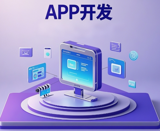 承接网站建设,小程序,价格美丽 承接网站建设,小程序,价格美丽