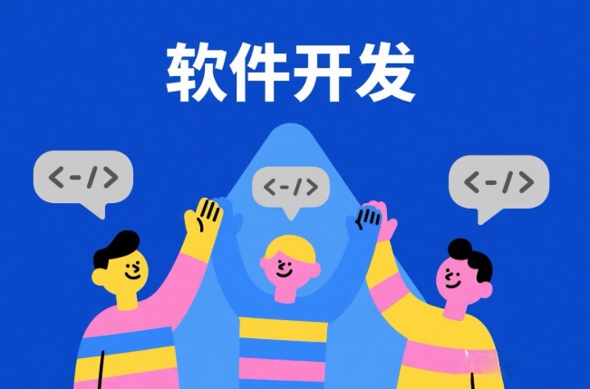 承接网站建设,小程序,价格美丽 承接网站建设,小程序,价格美丽