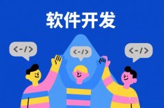 承接网站建设，小程序，价格美丽